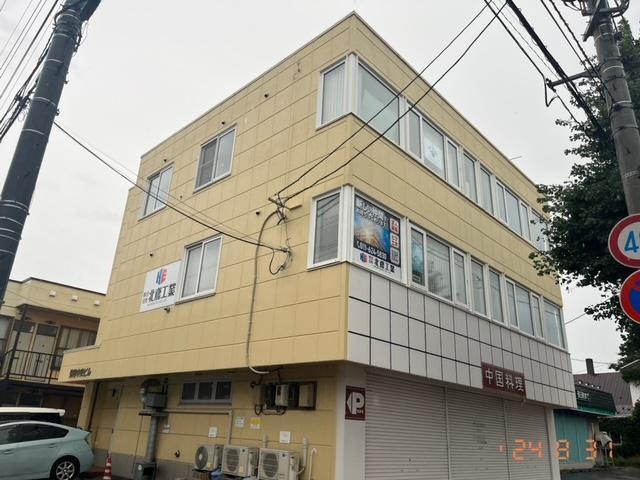 発寒中央ビル