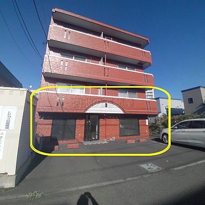 物件写真 1