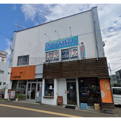 物件写真 1