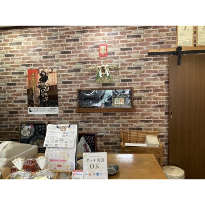 物件写真 4