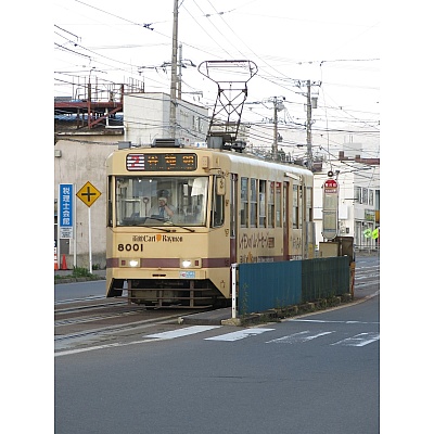 物件写真 28