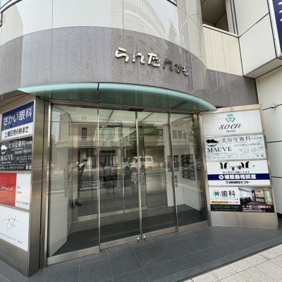 物件写真 5