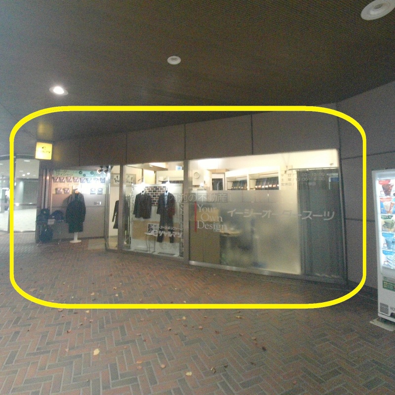 アスティ45