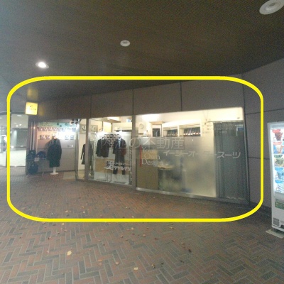 物件写真 1