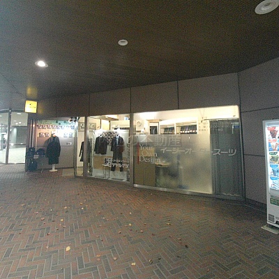 物件写真 5