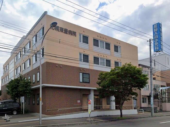 北光記念病院