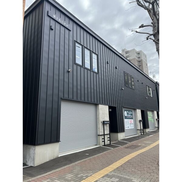 第三丸ニビルA
