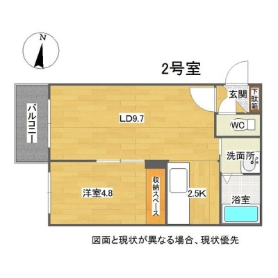 202号室の間取り