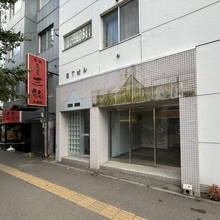 STビル