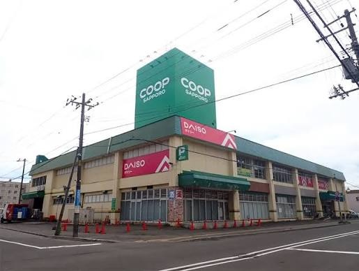 コープさっぽろ元町店
