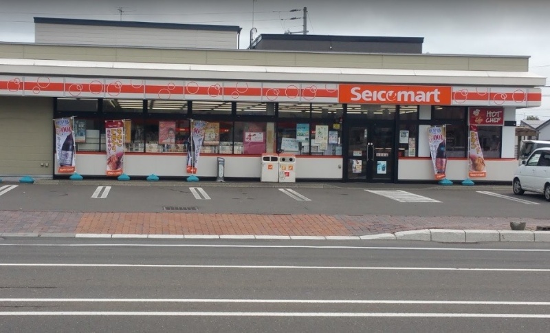 セイコーマートしろ店
