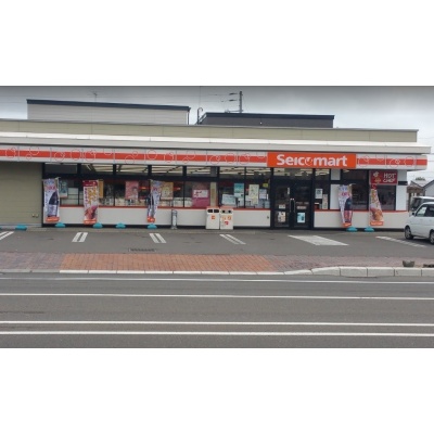 セイコーマートしろ店