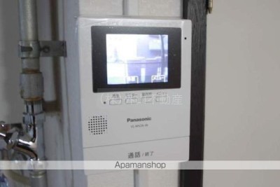 内観