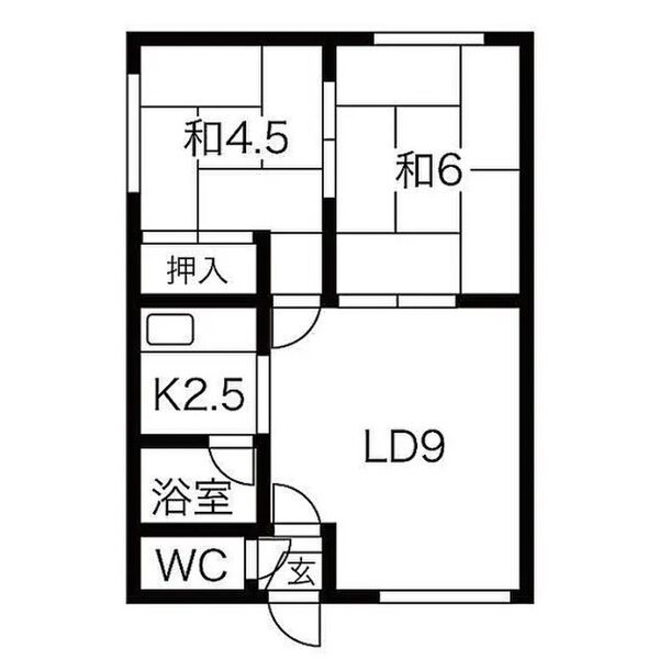 和室2室とLD9帖の2LDK
