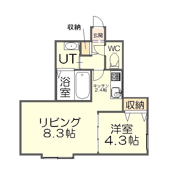 物件写真