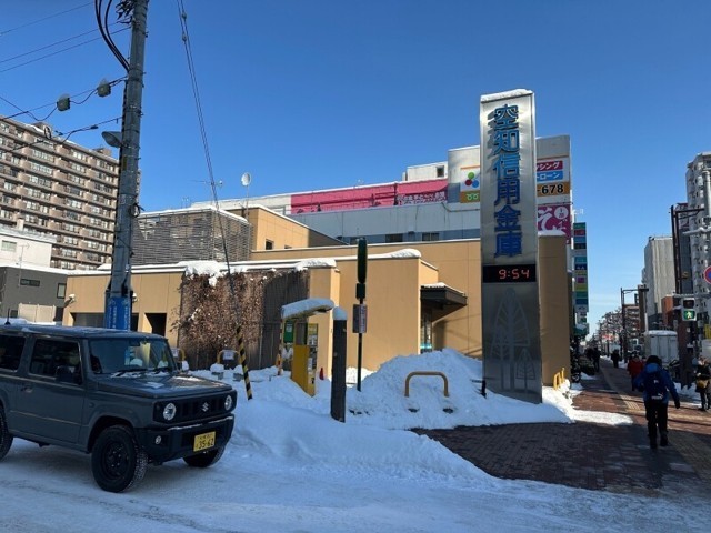 空知信用金庫琴似支店