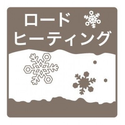 物件写真 5