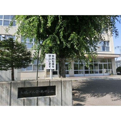 札幌市立 発寒中学校まで1290m