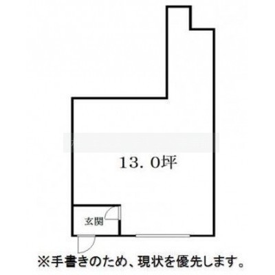 物件写真 2