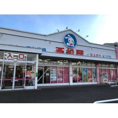 物件写真 20
