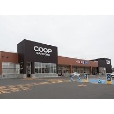 コープさっぽろ二十四軒店まで727m