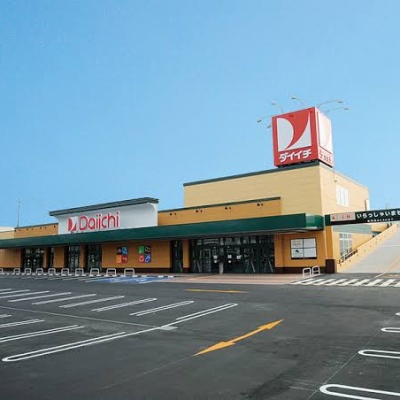ダイイチ白石神社前店
