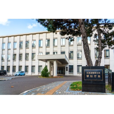 物件写真 13