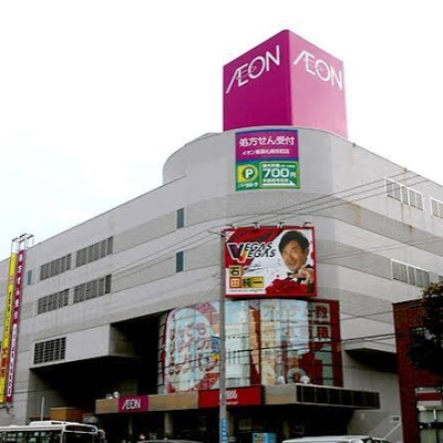 イオン札幌栄町店