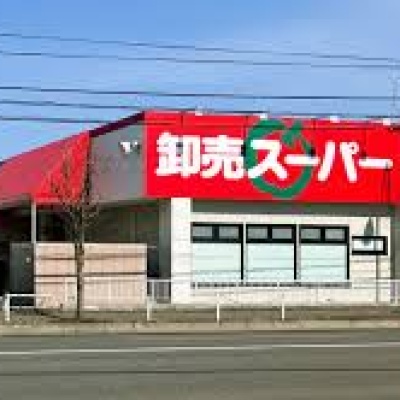卸売スーパー北42条店