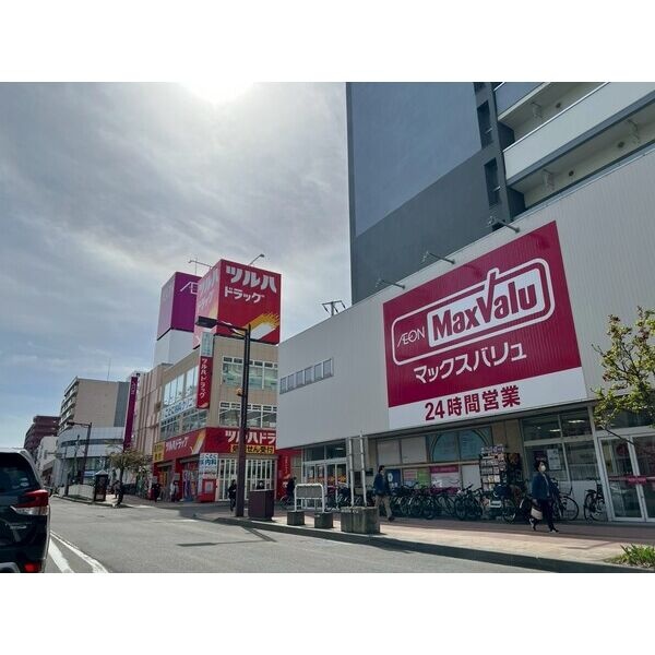 マックスバリュ琴似3条店