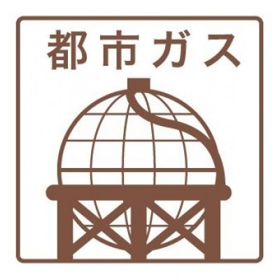 物件写真 15