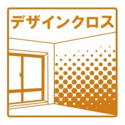 物件写真 17