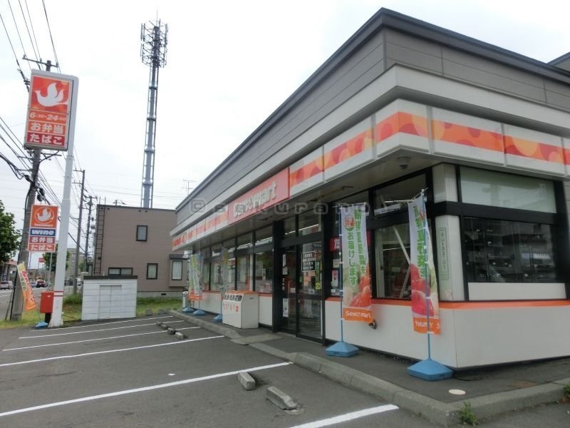 セイコーマート　星置1条店まで52m