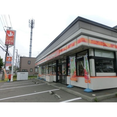 セイコーマート　星置1条店まで52m