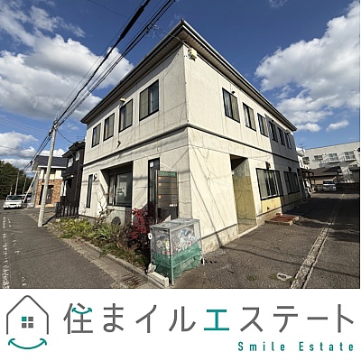 物件写真 1