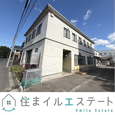 物件写真 1