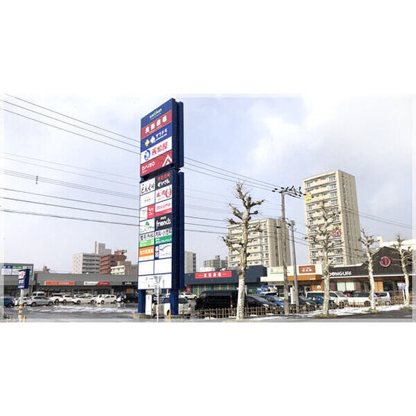 周辺の商業施設