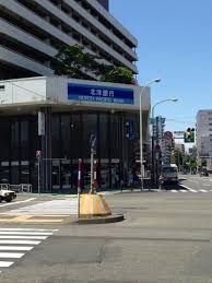 地下鉄白石駅