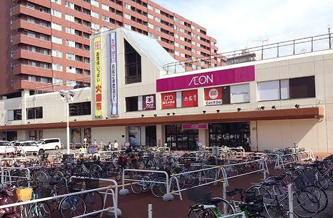 イオン東札幌店