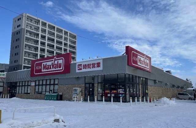 マックスバリュ琴似3条店