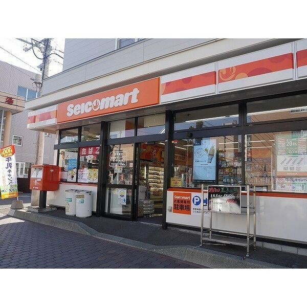セイコーマートはせべ店