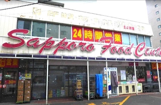 フードセンター円山店