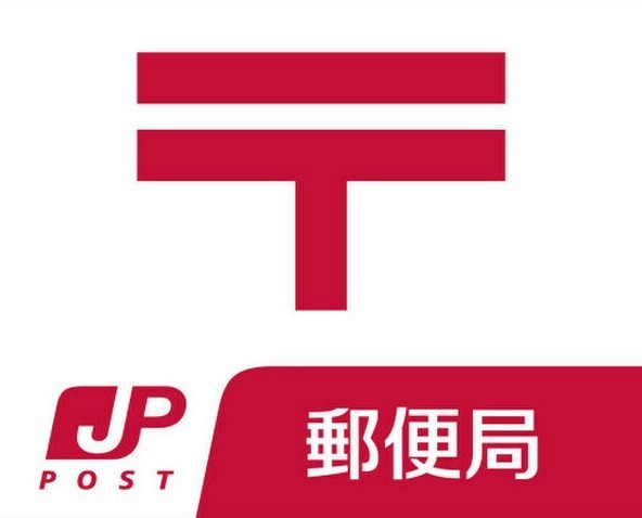 札幌北三条西郵便局