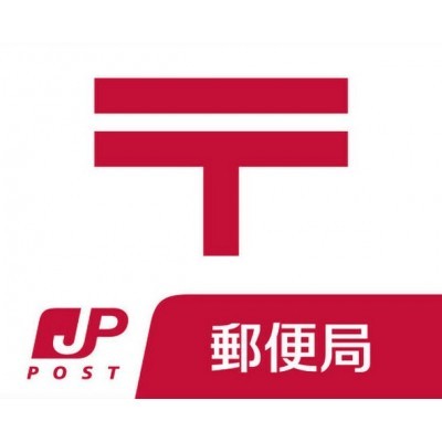 札幌北三条西郵便局