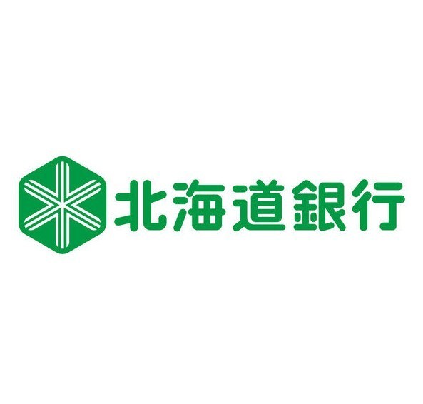 北海道銀行鳥居前支店