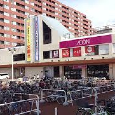 イオン東札幌店