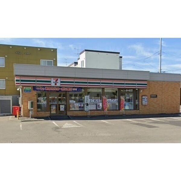 セブンイレブン札幌北郷9条店