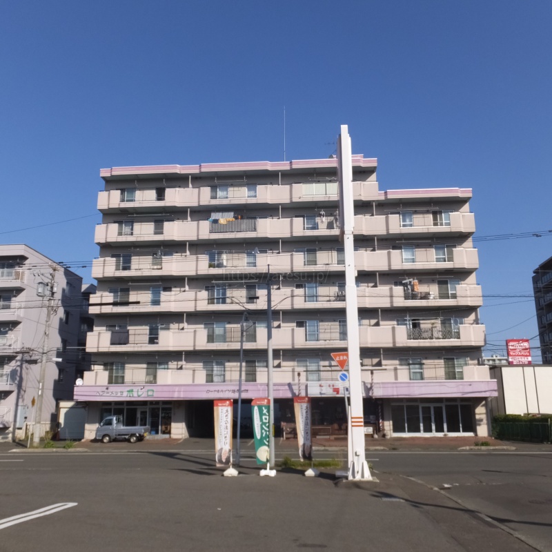 ローヤルハイツ