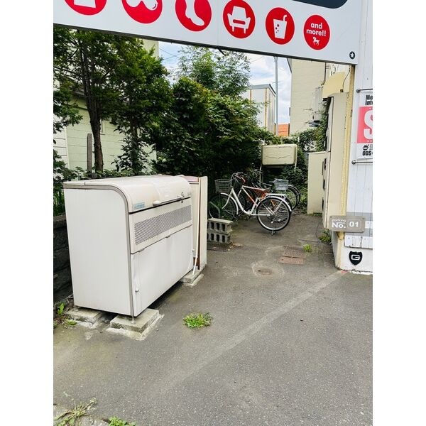 物件写真