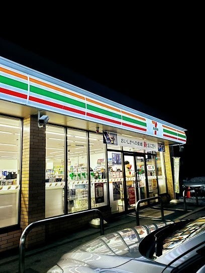 セブンイレブン札幌新琴似9条店まで1077m